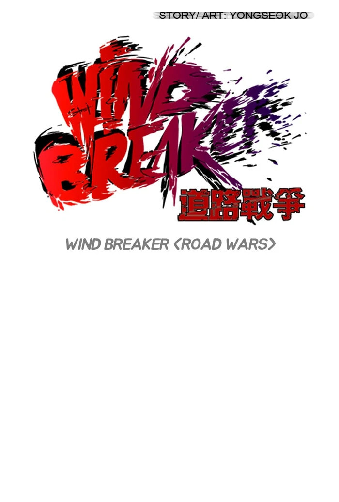 Wind Breaker, chapter 90, page 19