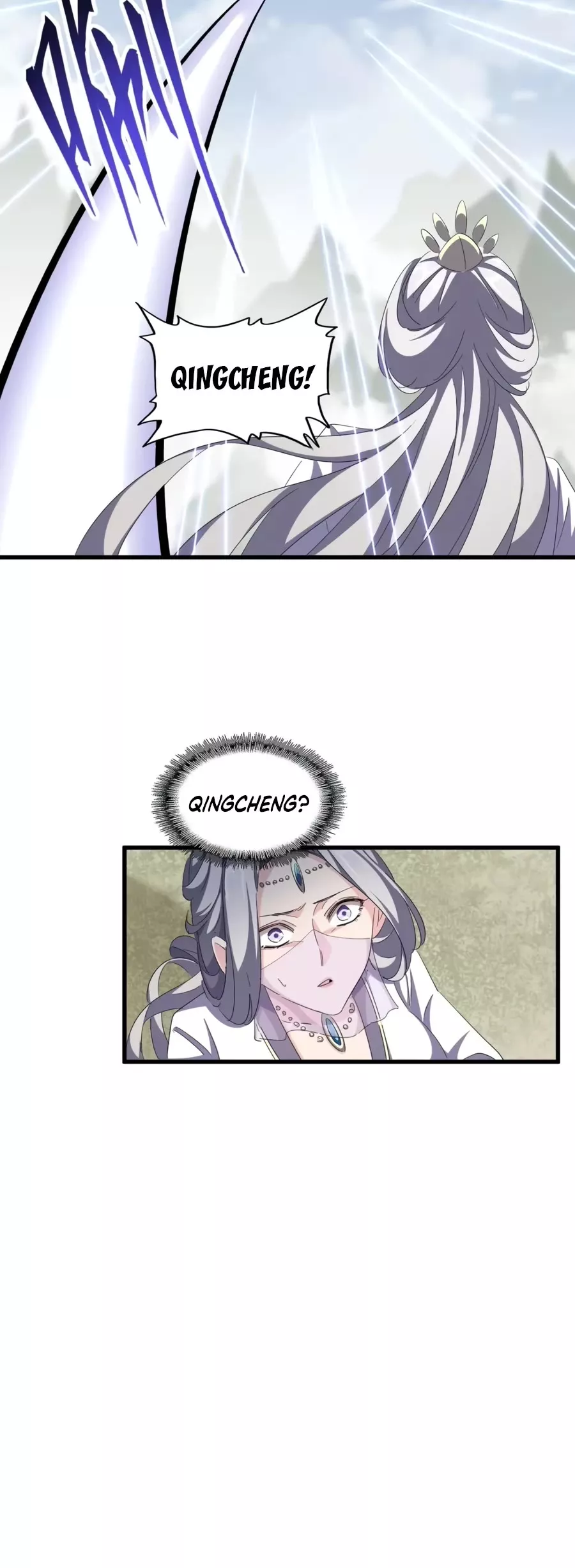 Magic Emperor, chapter 343, image 26