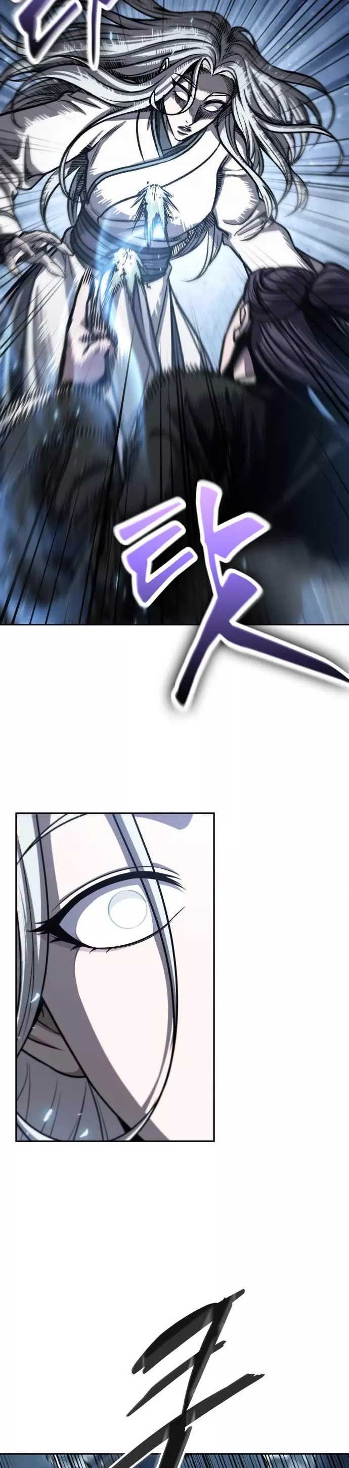 Nano Machine, chapter 170, image 3