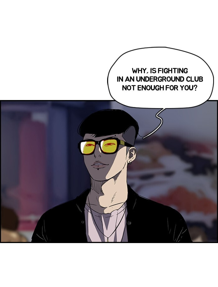 Wind Breaker, chapter 149, page 47