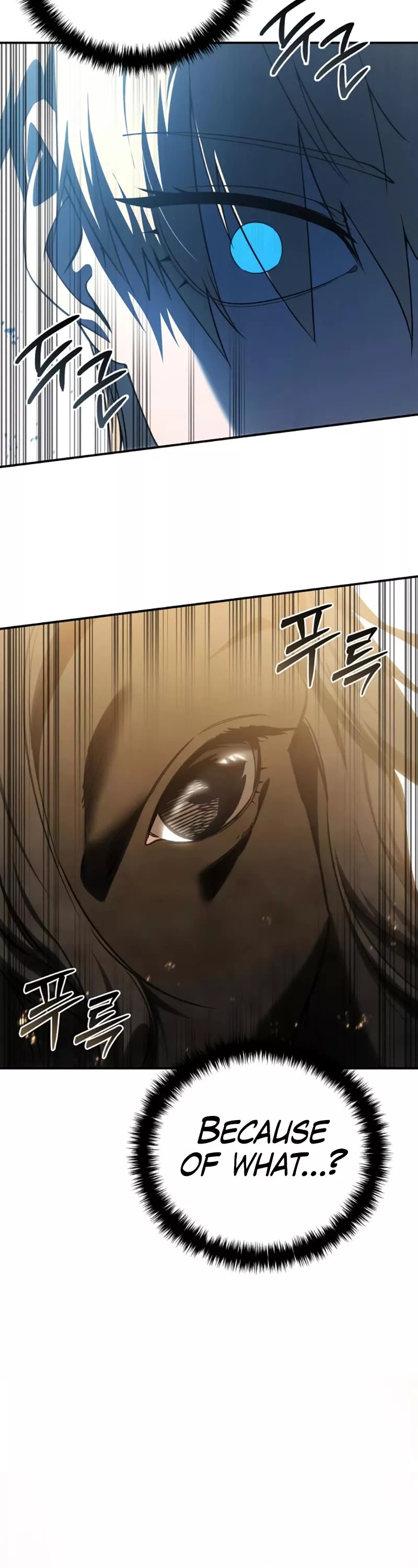 Star-Fostered Swordmaster, chapter 29, image 24