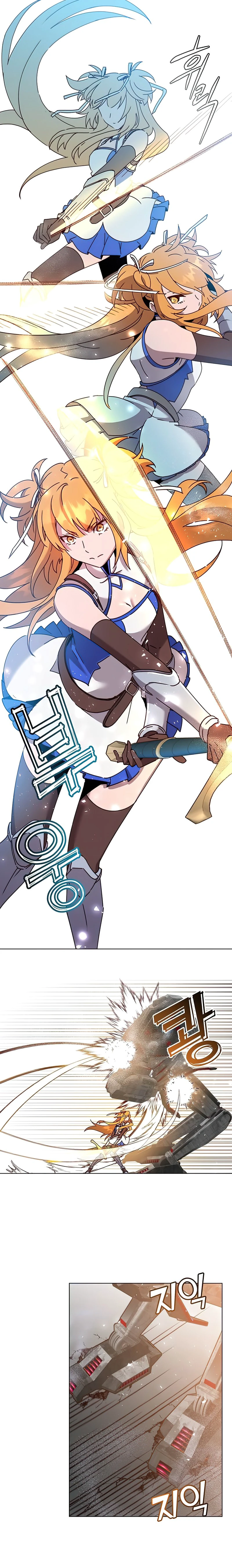 The Max Level Hero has Returned!, chapter 76, image 3