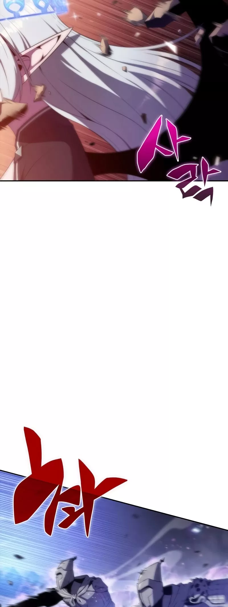 Solo Max-Level Newbie, chapter 45, image 62