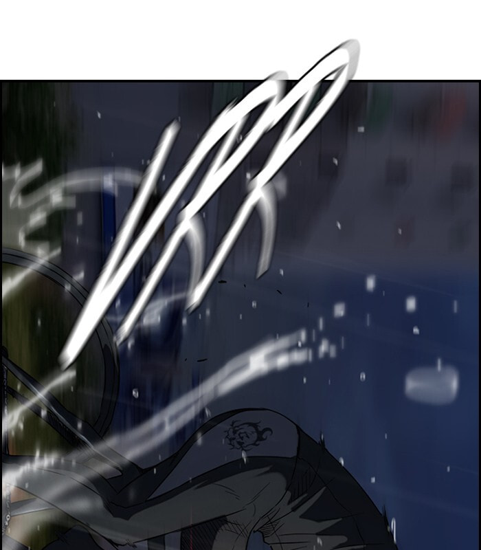 Wind Breaker, chapter 110, page 46
