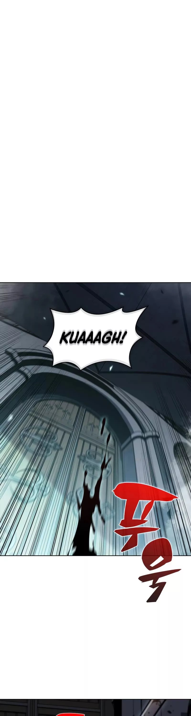 Solo Max-Level Newbie, chapter 83, image 2