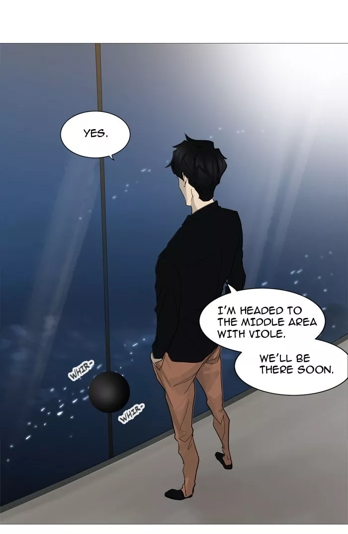 Tower of God, chapter 238, image 10