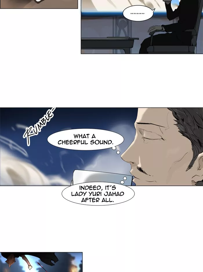 Tower of God, chapter 193, image 18