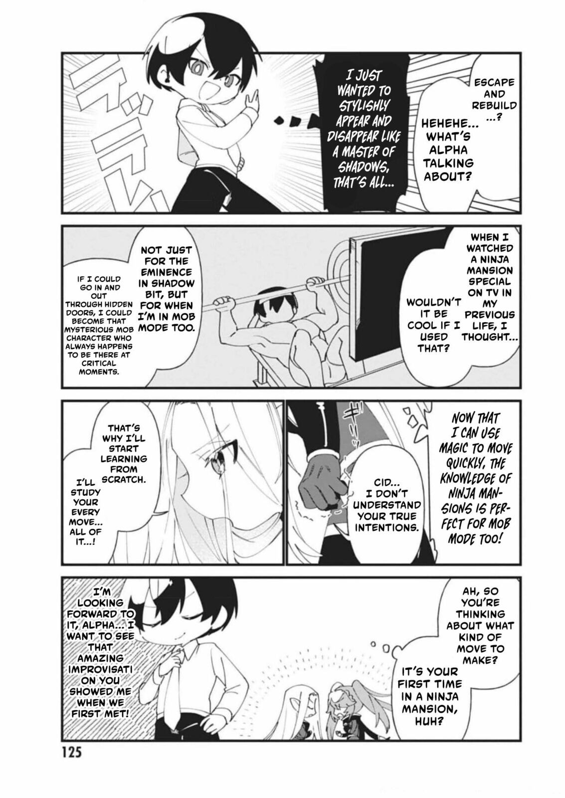 Kage no Jitsuryokusha ni Naritakute! Shadow Gaiden, chapter 37, page 16