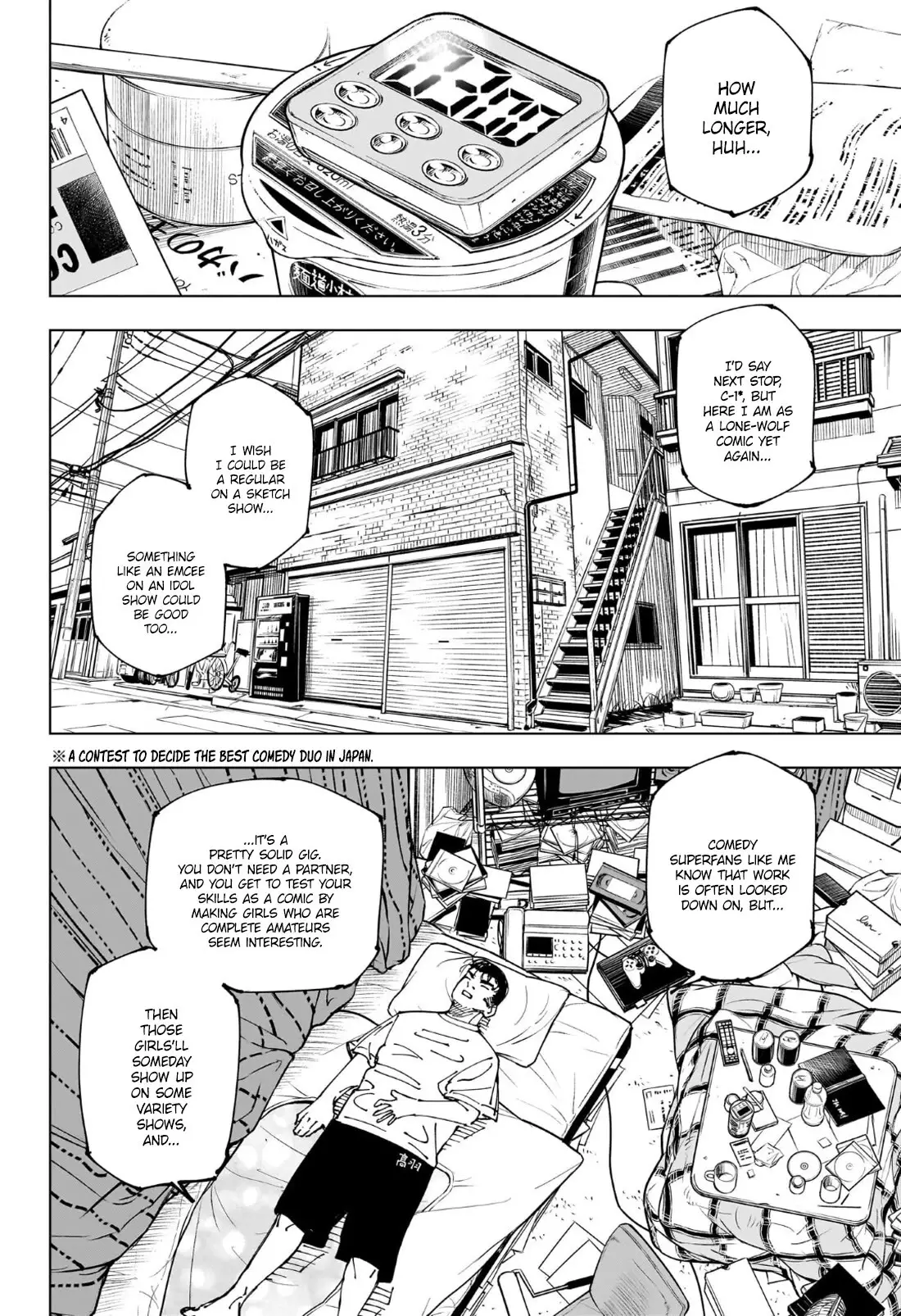 Jujutsu Kaisen, chapter 241, image 9