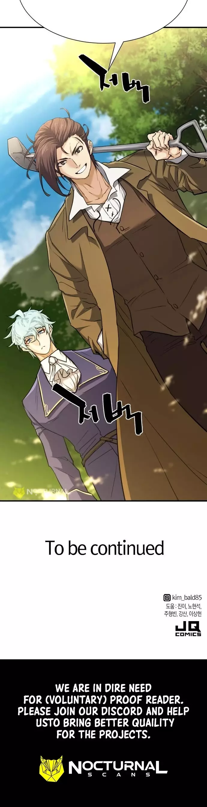 The Greatest Estate Developer, chapter 58, image 44