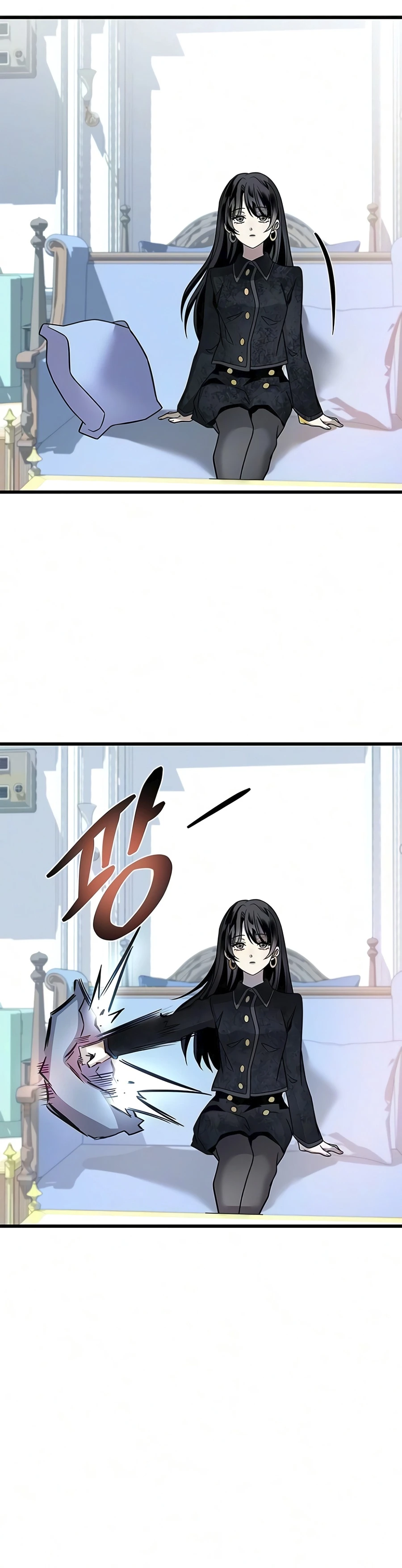 Villain To Kill, chapter 236, image 5
