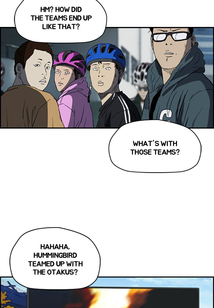Wind Breaker, chapter 186, image 3