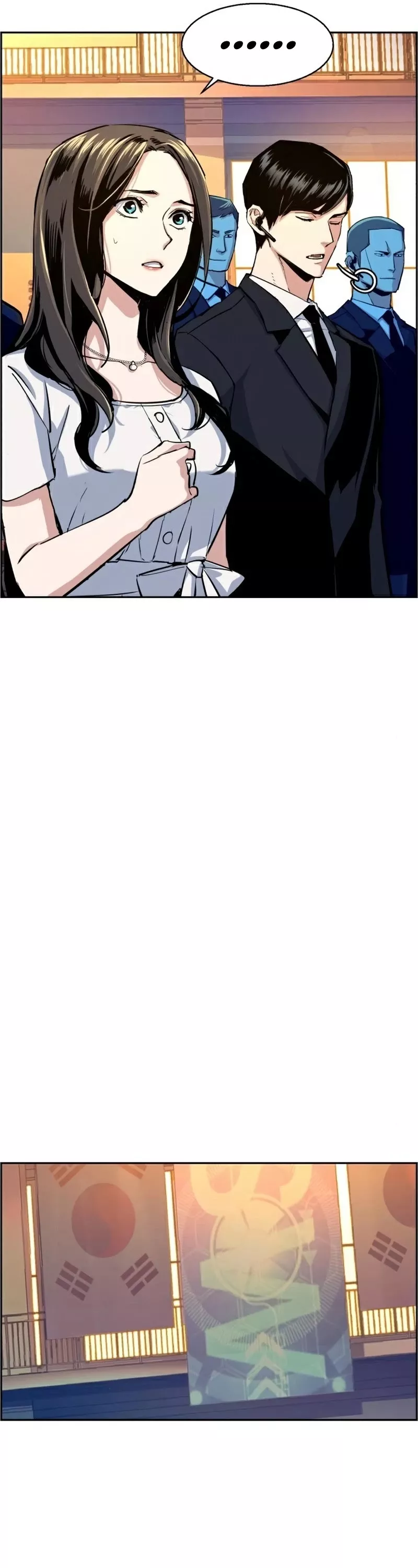Teenage Mercenary, chapter 74, image 22