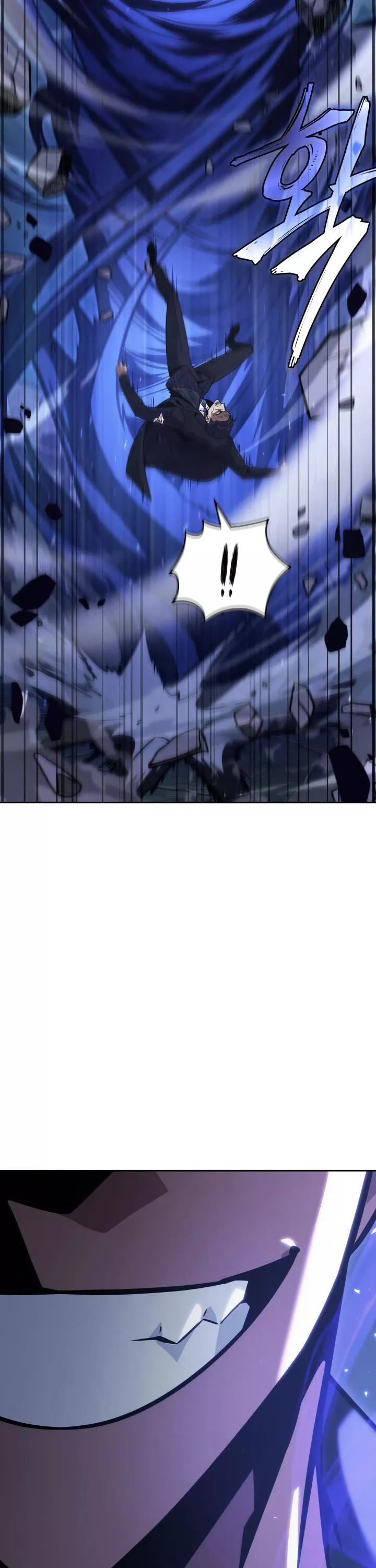 Tomb Raider King, chapter 377, image 8