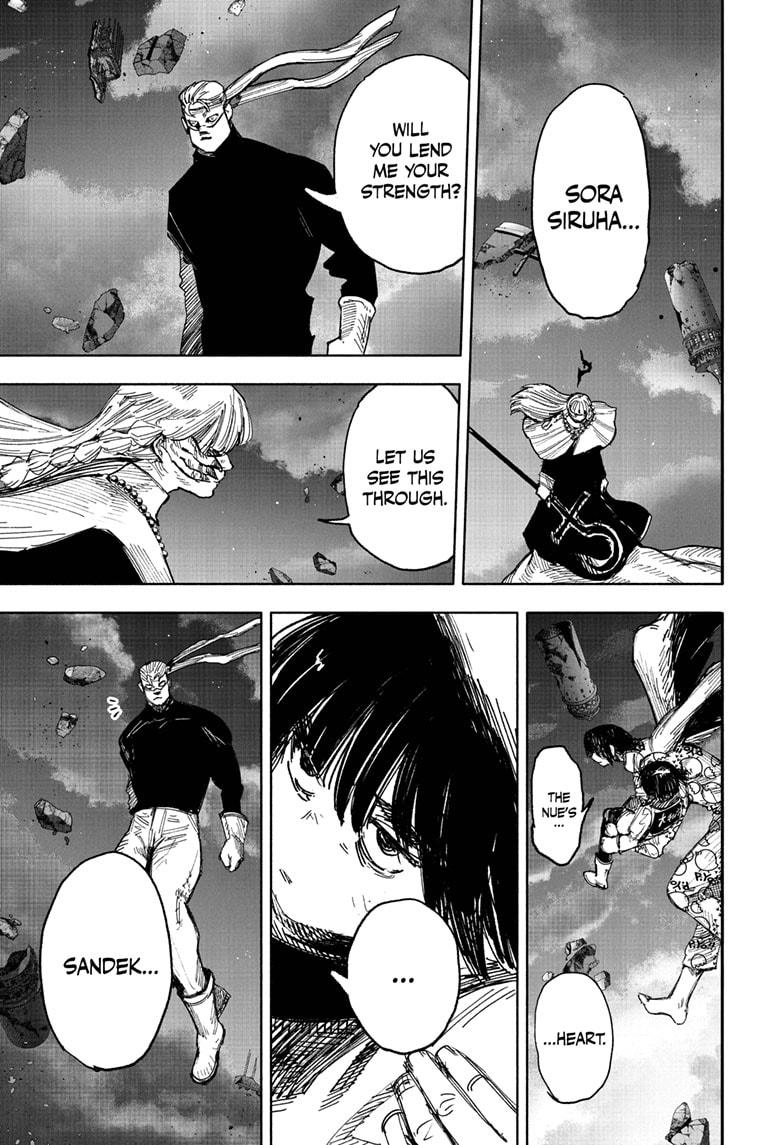Choujin X, chapter 67.1, image 7