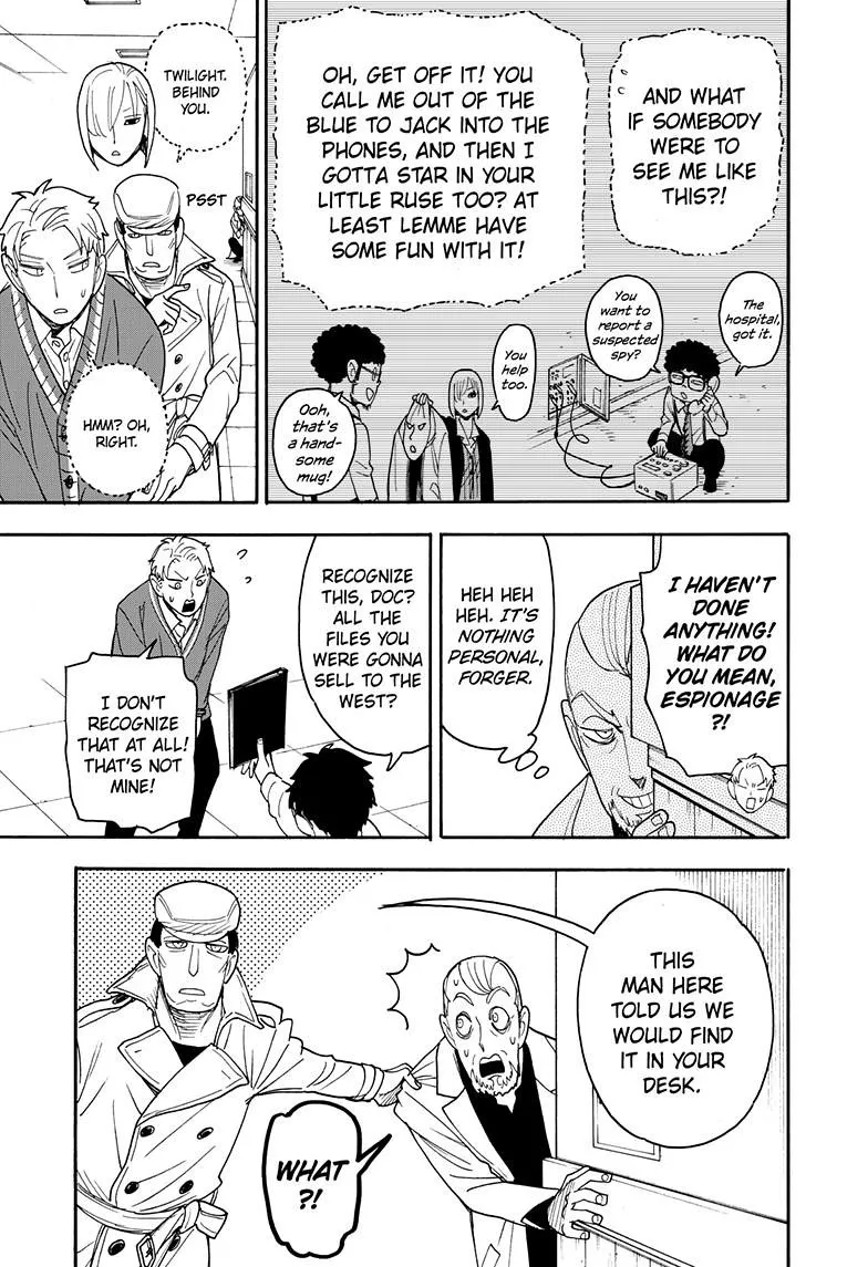 SPY x FAMILY, chapter 67.2, image 8