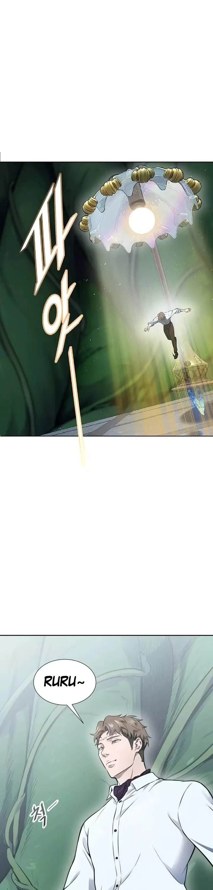 Tower of God, chapter 614, image 24