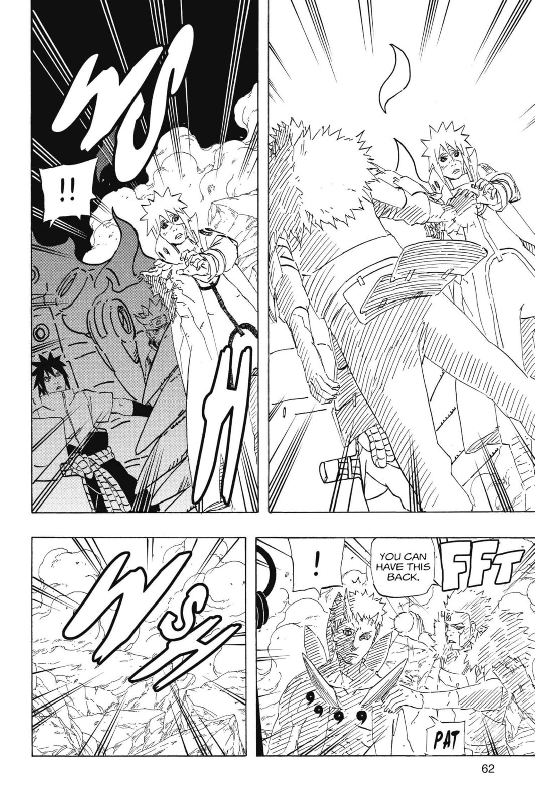 Naruto, chapter 641, image 2