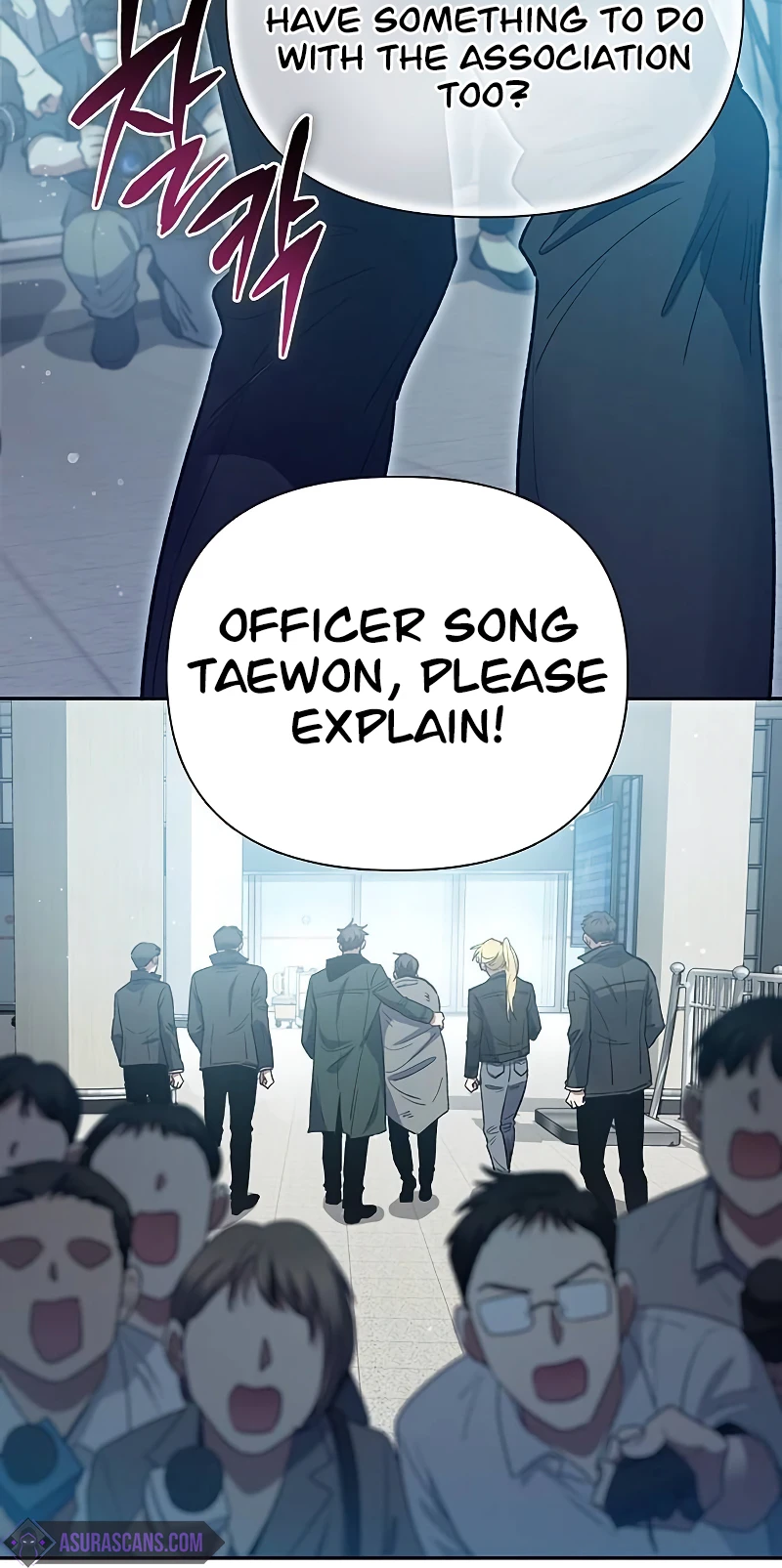 The S-Classes That I Raised, chapter 121, image 10