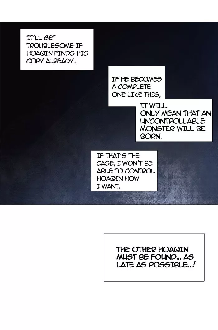 Tower of God, chapter 246, image 27