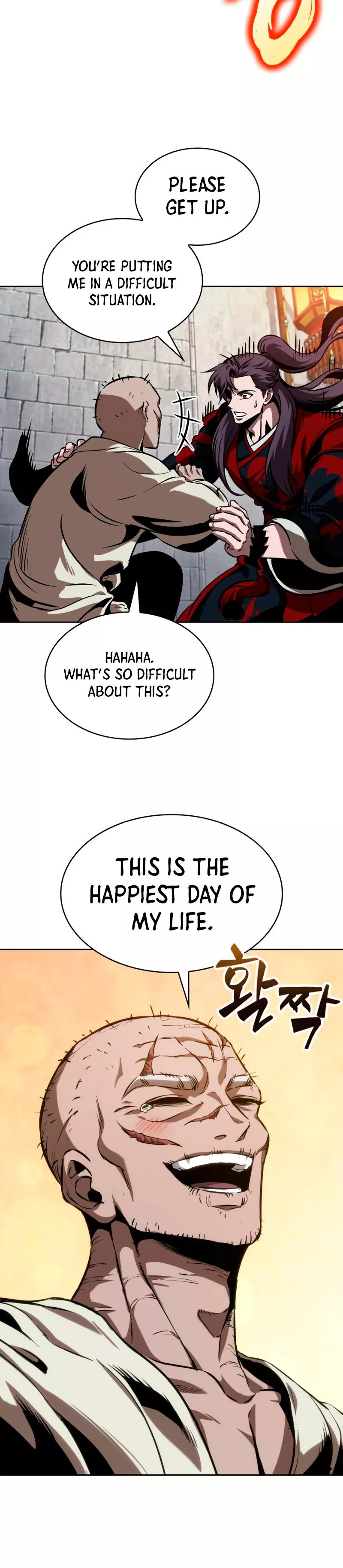 Nano Machine, chapter 279, image 13