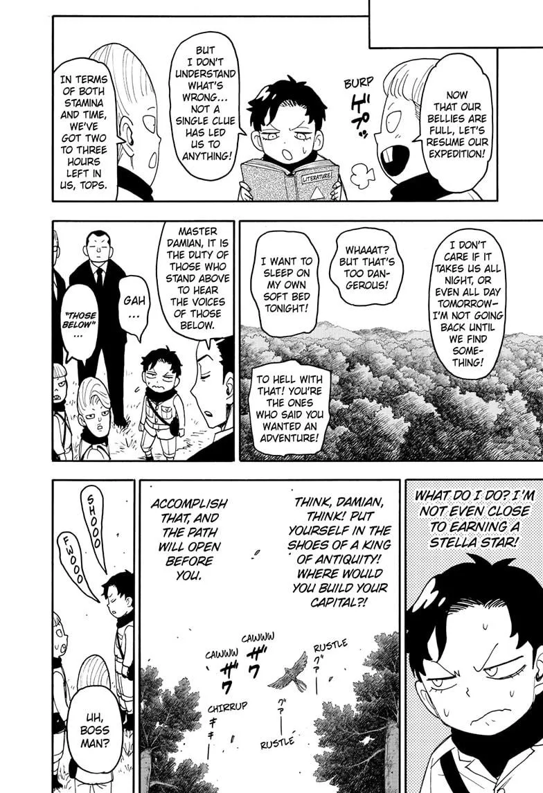 SPY x FAMILY, chapter 104, image 8