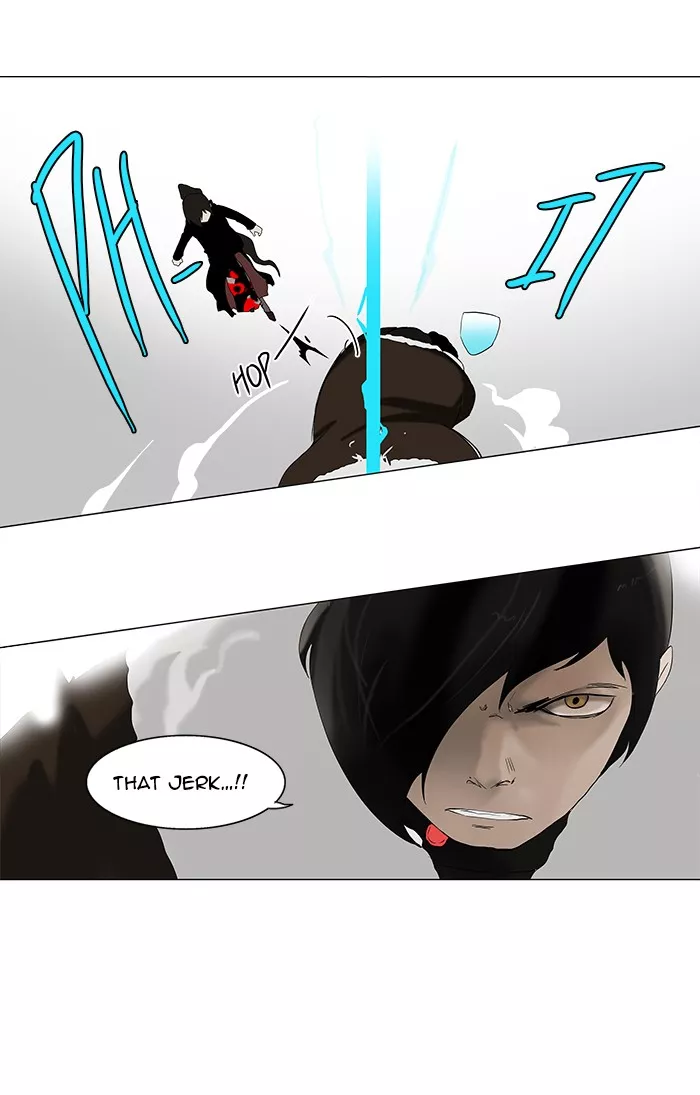 Tower of God, chapter 83, image 24