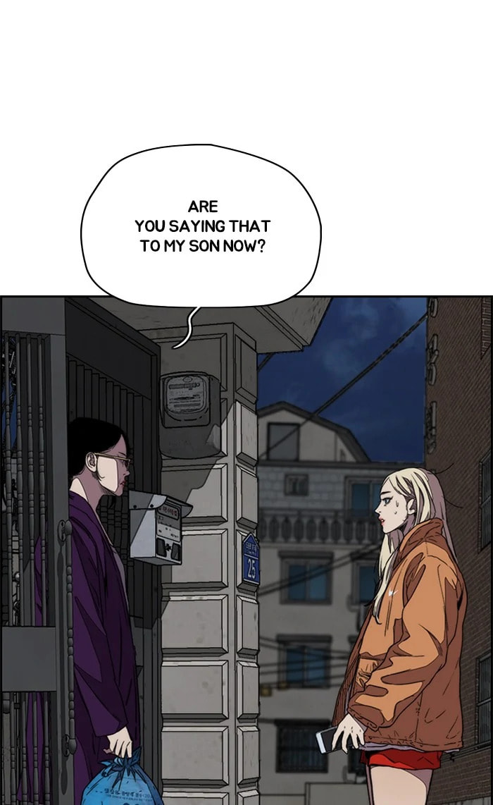 Wind Breaker, chapter 360, image 111