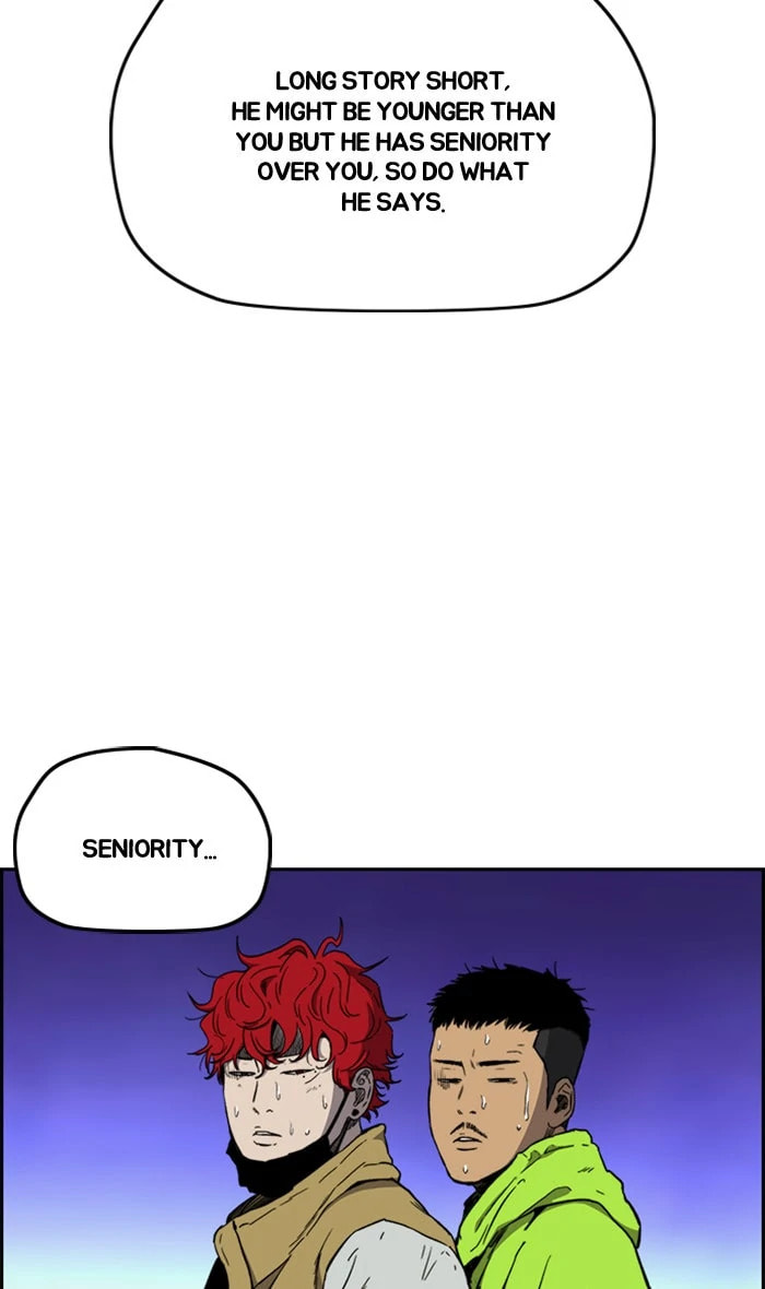 Wind Breaker, chapter 254, image 76