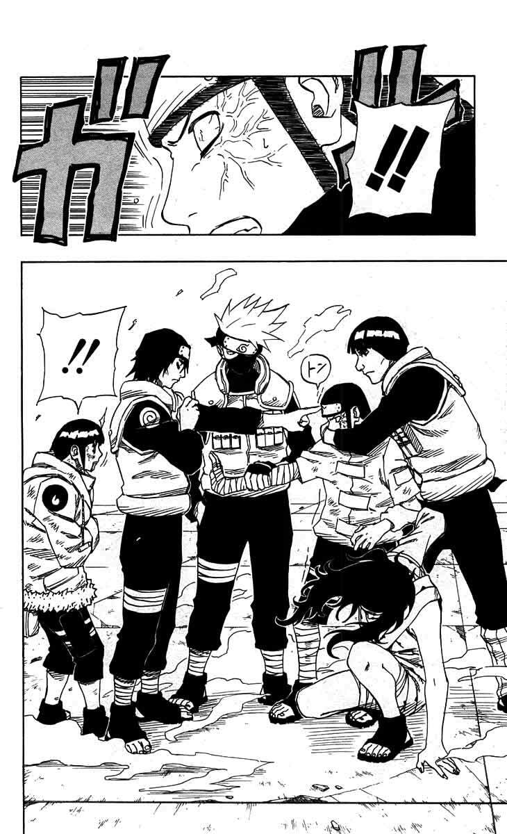 Naruto, chapter 80, image 16