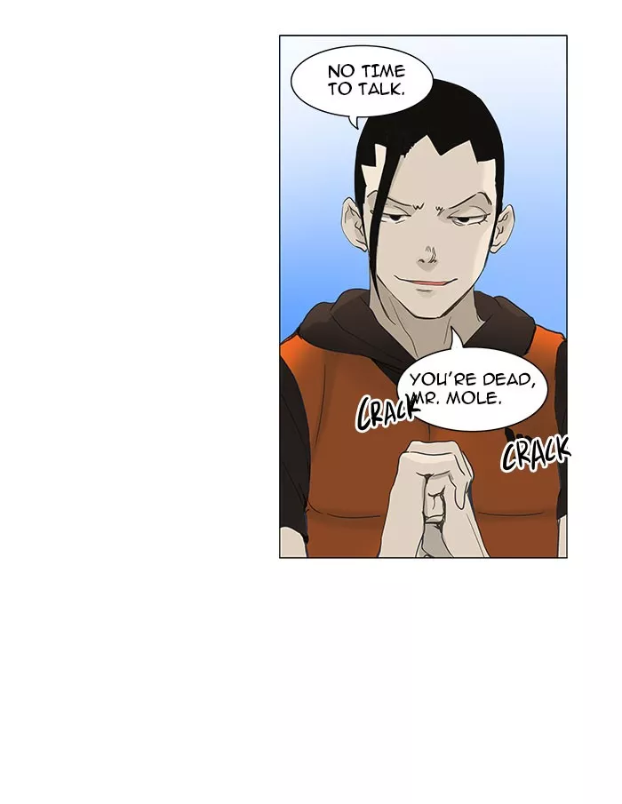 Tower of God, chapter 119, image 15