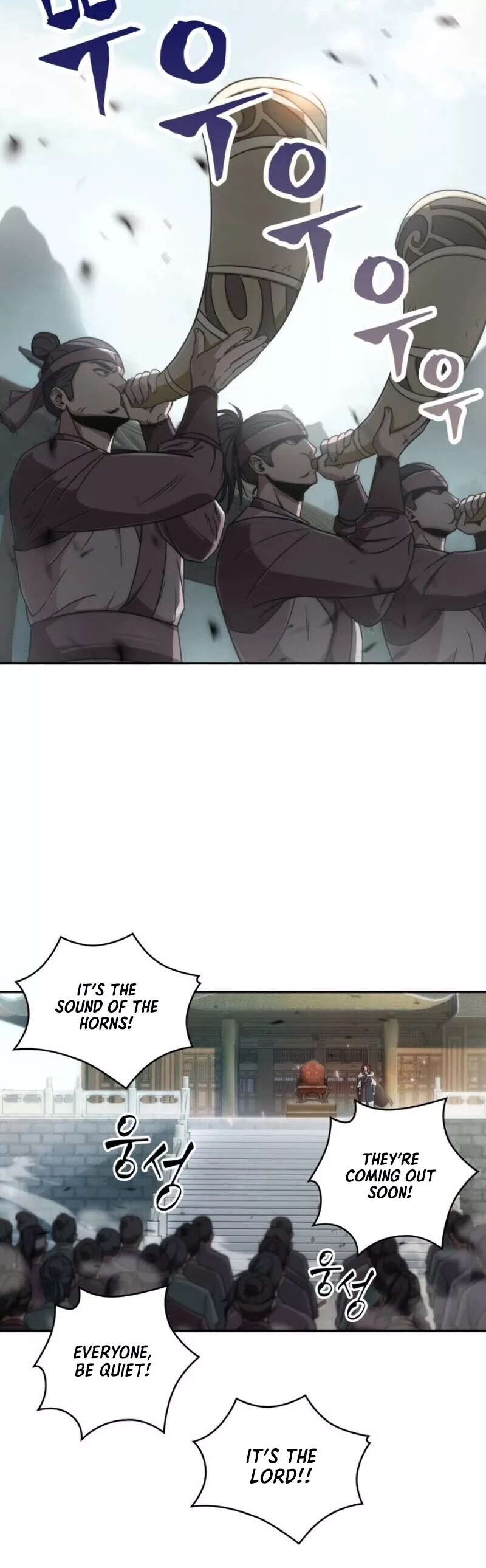 Nano Machine, chapter 6, image 9
