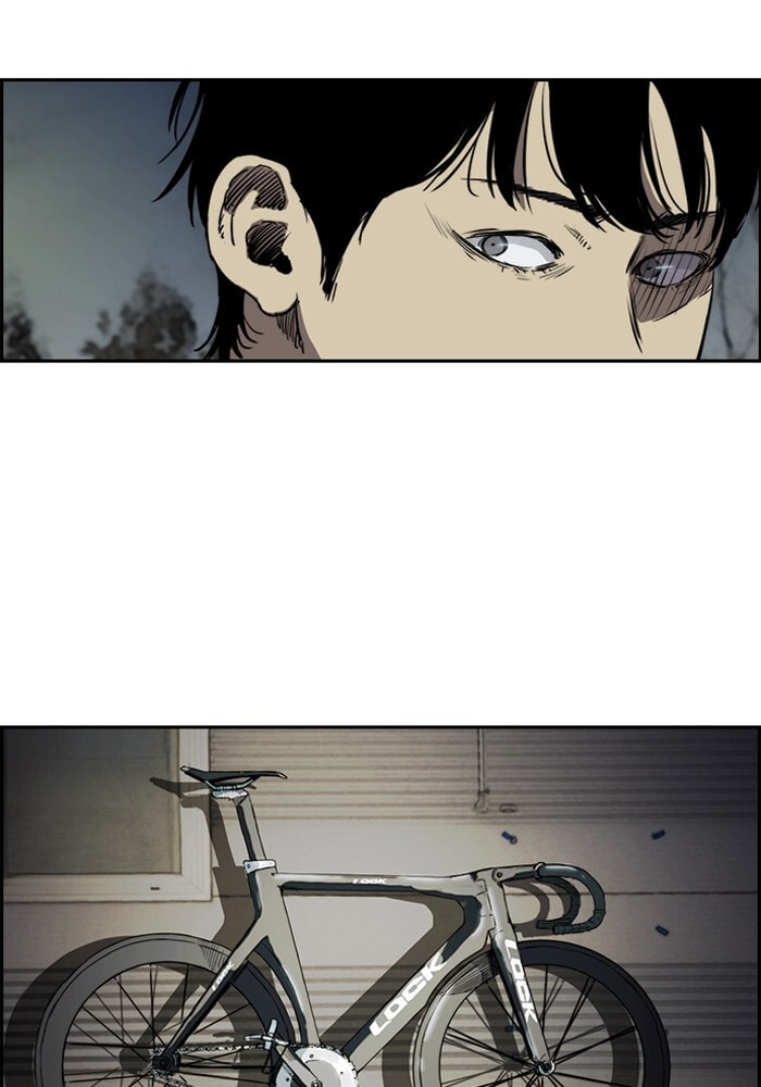 Wind Breaker, chapter 198, image 4