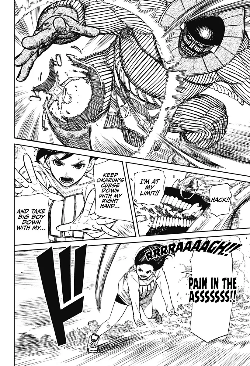 Dandadan, chapter 2, image 38