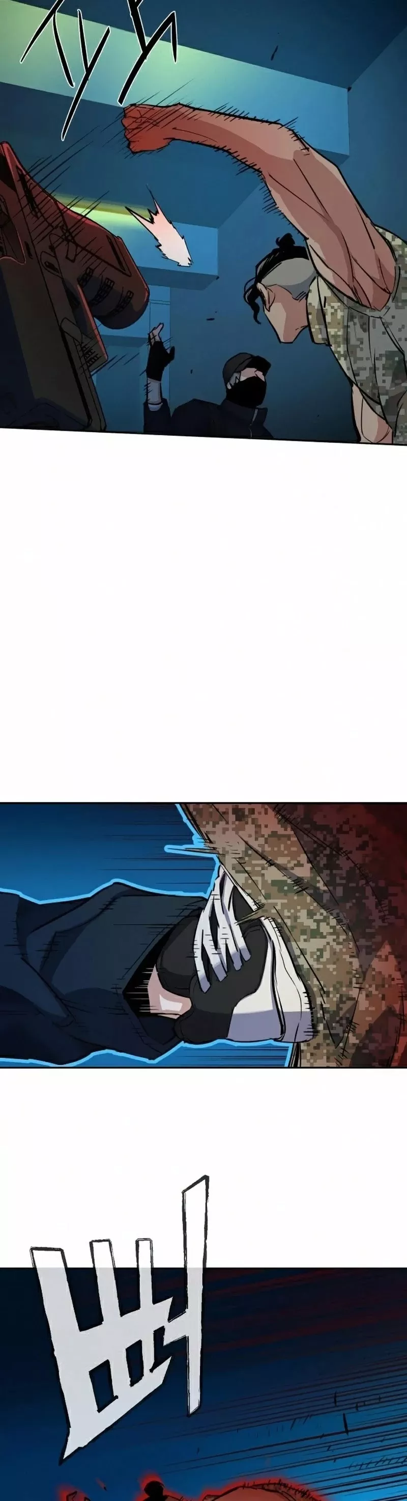 Teenage Mercenary, chapter 65, image 57