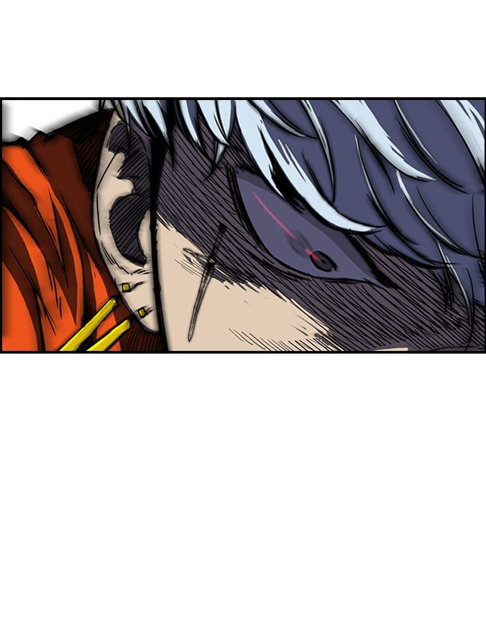 Wind Breaker, chapter 149, page 11