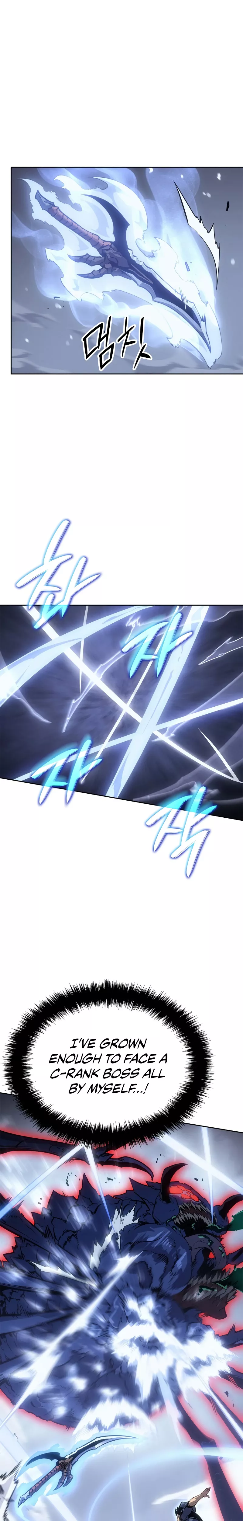 Solo Leveling: Ragnarok, chapter 24, image 12