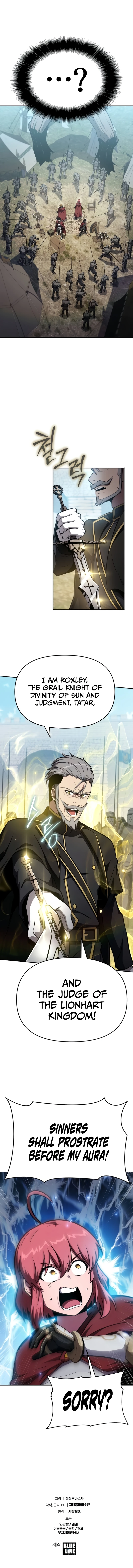 The Knight King Who Returned with a God, chapter 96, image 11