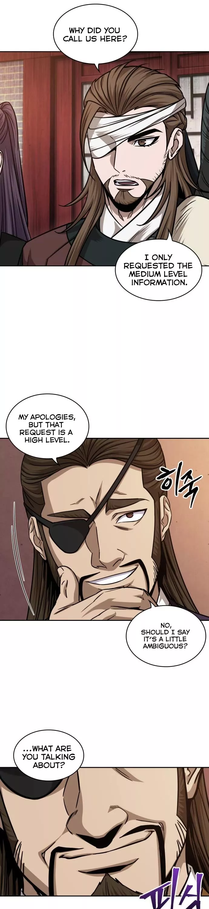 Nano Machine, chapter 157, image 32
