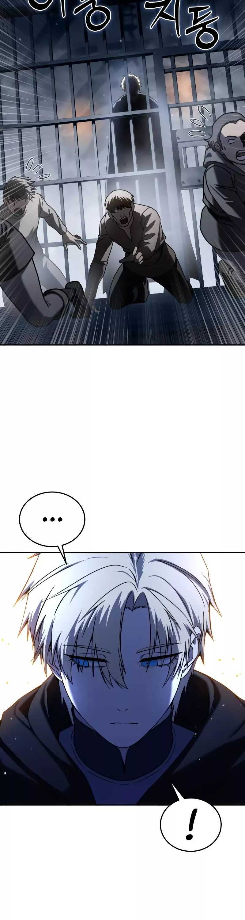 Star-Fostered Swordmaster, chapter 42, image 9
