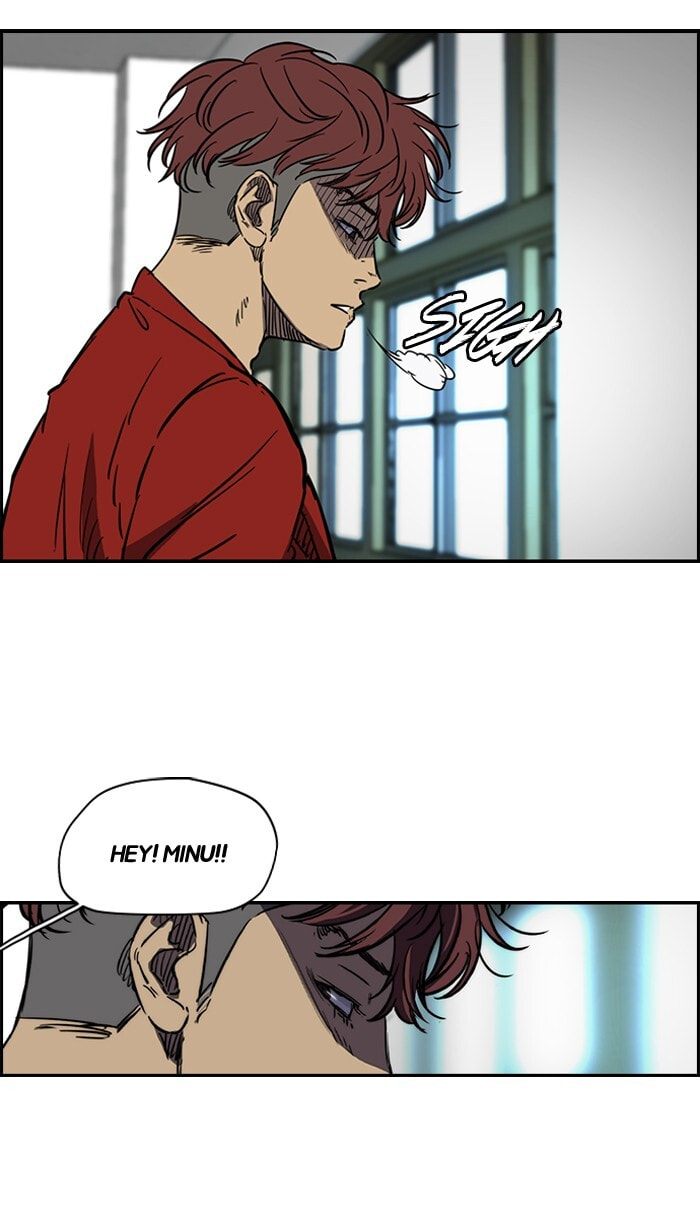 Wind Breaker, chapter 137, image 24