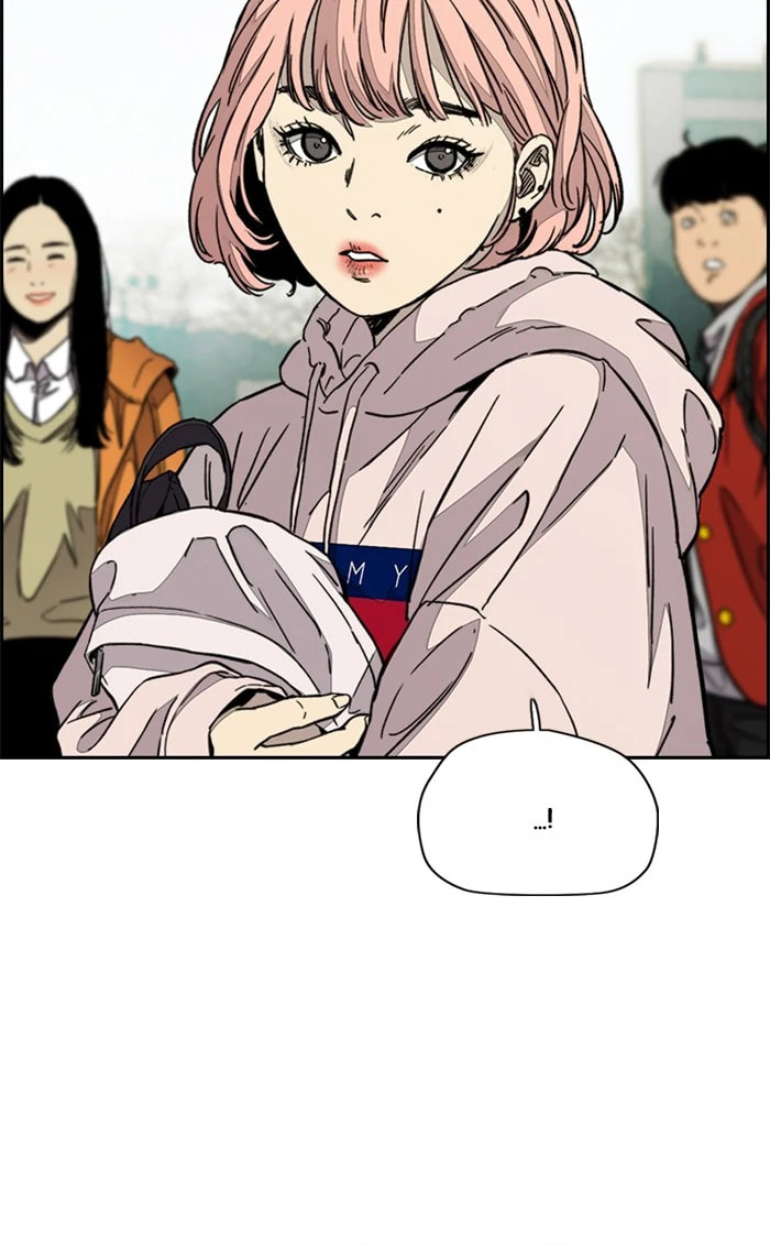 Wind Breaker, chapter 331, image 135