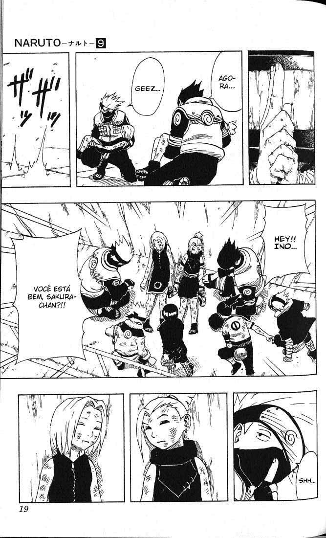 Naruto, chapter 73, image 13
