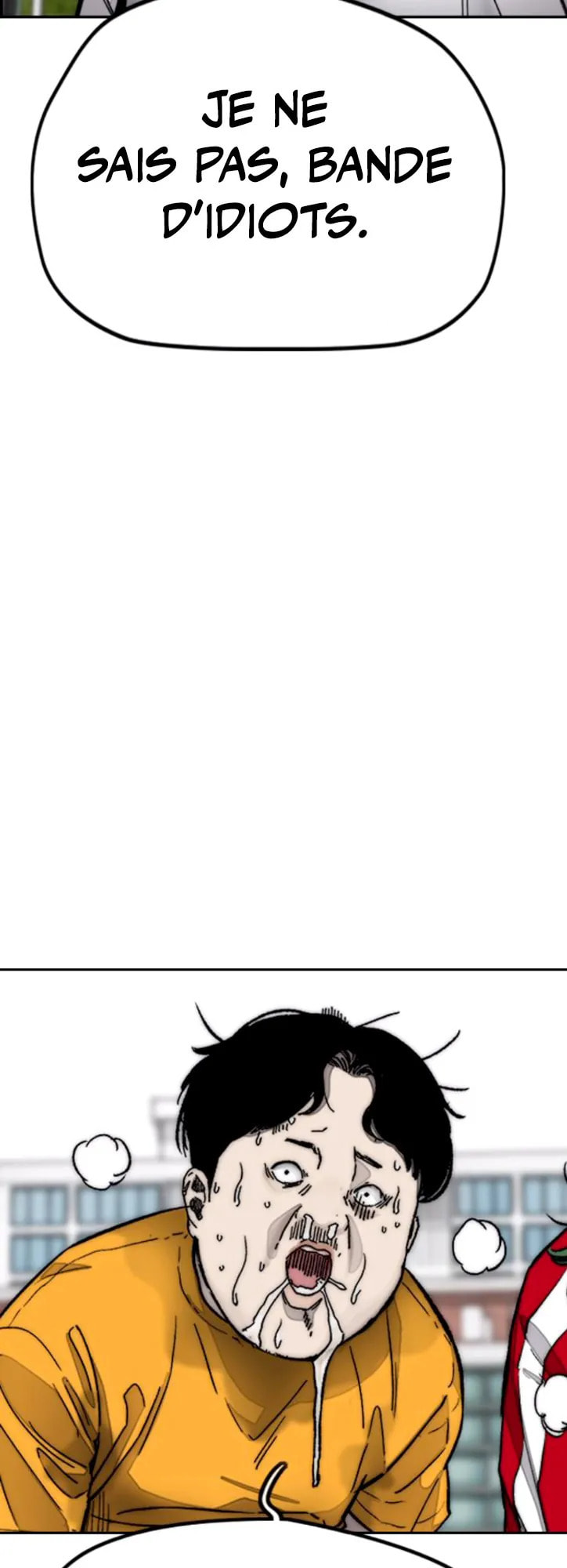 Wind Breaker, chapter 5, page 106