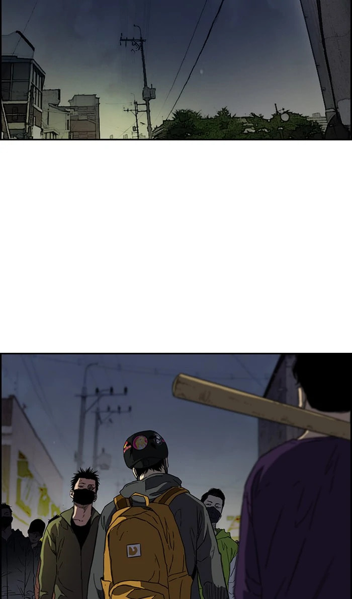 Wind Breaker, chapter 230, image 9