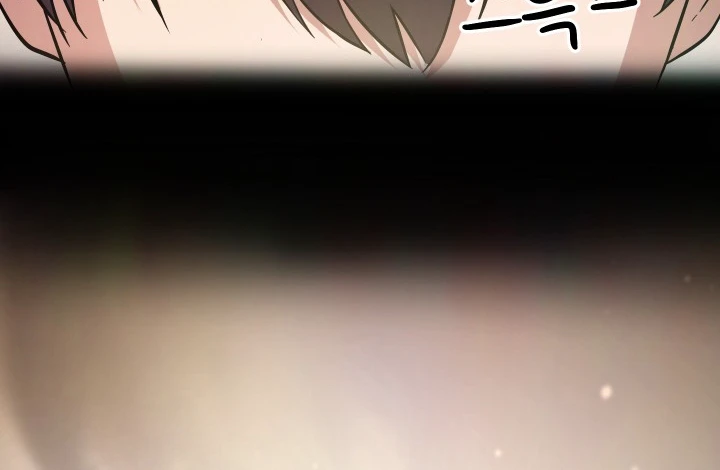 Player Who Can't Level Up, chapter 8, image 3
