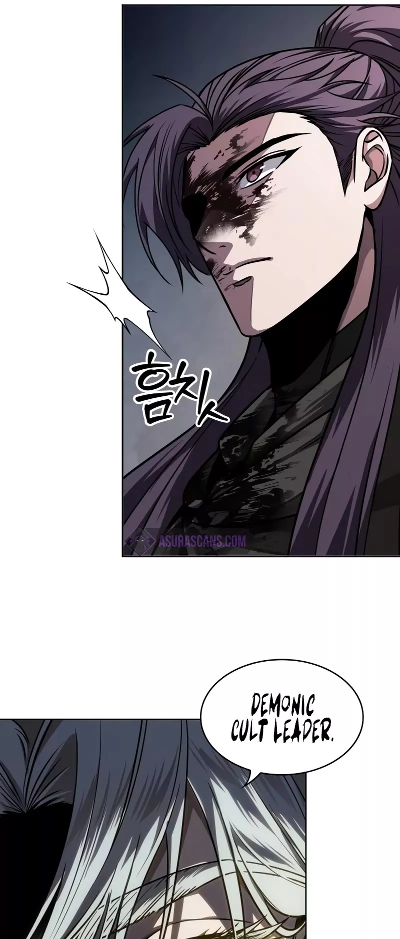Nano Machine, chapter 216, image 42