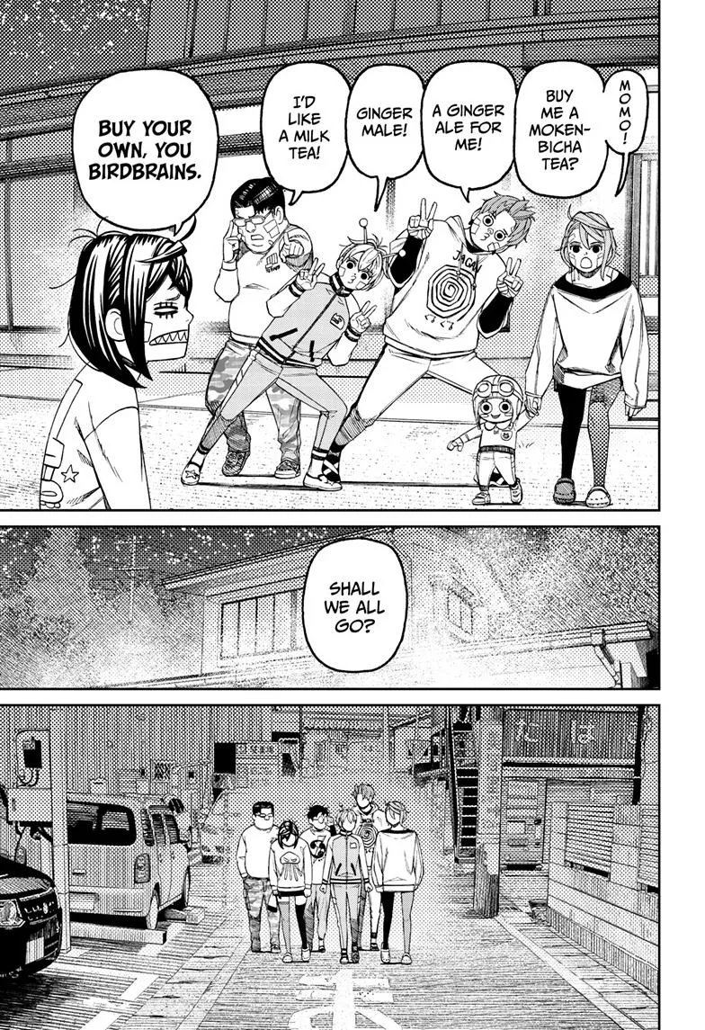 Dandadan, chapter 119, image 12