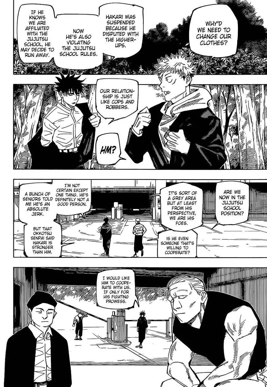 Jujutsu Kaisen, chapter 153, image 2