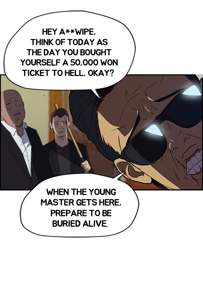Wind Breaker, chapter 32, page 5